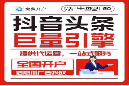 百度推广公司——广告投放的优秀实践