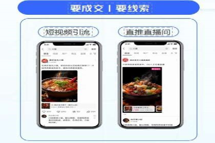 百度广告竞价实战：从失败案例中汲取经验