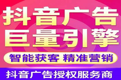 信息流广告制作秘籍：实战案例与优化建议