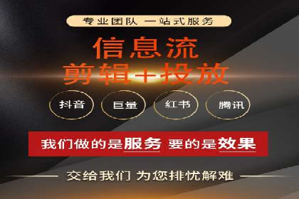 探索开户返点如何影响用户消费行为